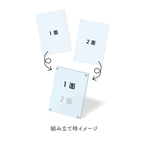 『AYAKA-あやか-』アクリルボード 01 ティザービジュアル