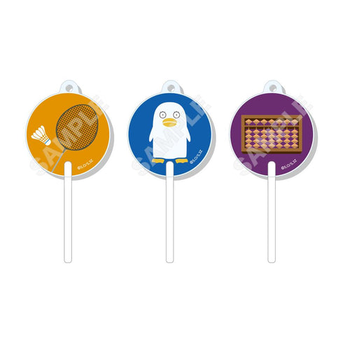 『3年Z組銀八先生』キャンディ型アクリルキーホルダー /01 全6種【BOX】