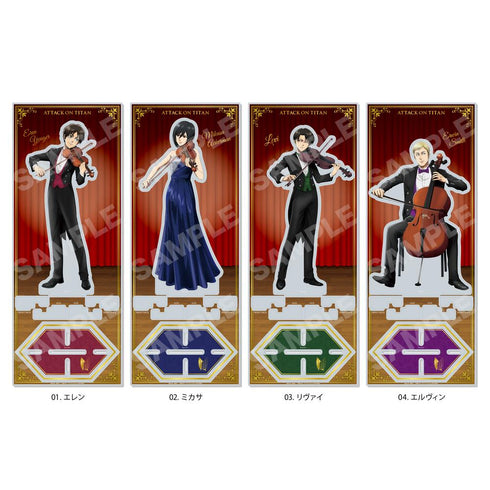 『進撃の巨人』四重奏ver. アクリルスタンド(L) /04 エルヴィン【202602再販】