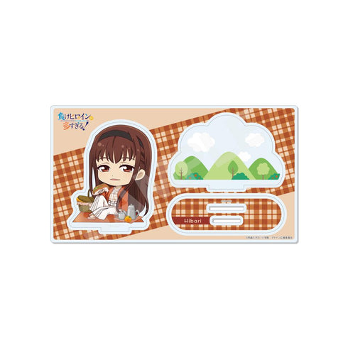 『負けヒロインが多すぎる!』ジオラマアクリル 08 放虎原ひばり