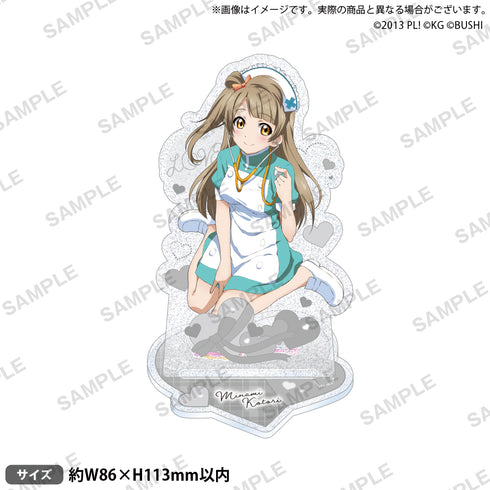 『ラブライブ!スクールアイドルフェスティバル』きらりんアクリルスタンド μ's SRver. 南ことり