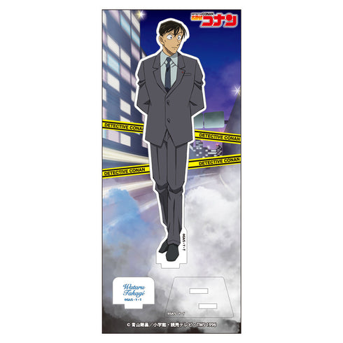 『名探偵コナン』アクリルスタンド Vol.29 高木渉【202602再販】