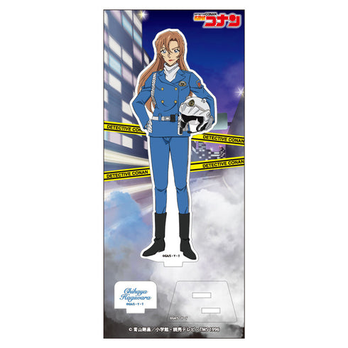 『名探偵コナン』アクリルスタンド Vol.29 萩原千速【202602再販】
