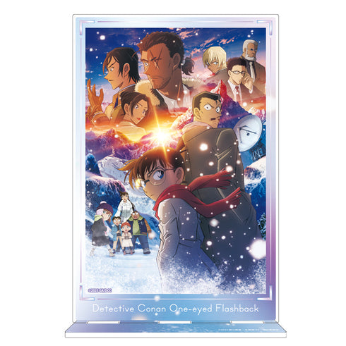 『名探偵コナン 隻眼の残像(フラッシュバック)』アクリルアートスタンド メインビジュアル