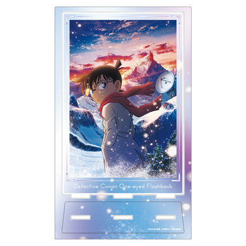 『名探偵コナン 隻眼の残像(フラッシュバック)』アクリルアートスタンド 江戸川コナン