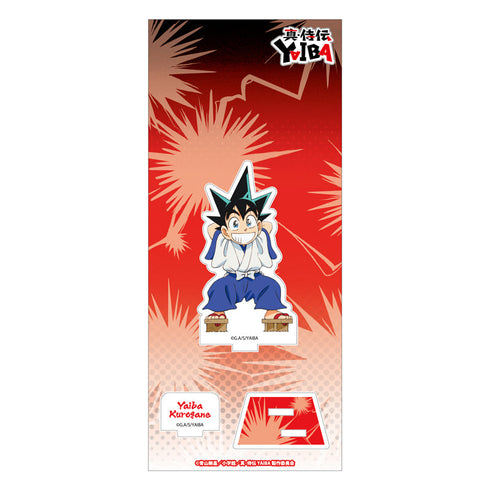 『真・侍伝YAIBA』アクリルスタンド 鉄刃