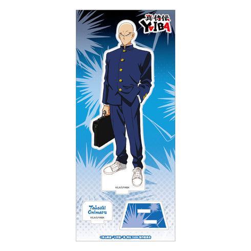 『真・侍伝YAIBA』アクリルスタンド 鬼丸猛