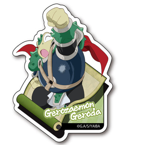 『真・侍伝YAIBA』ステッカー ゲロ田ゲロ左衛門