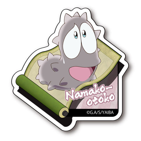 『真・侍伝YAIBA』ステッカー ナマコ男