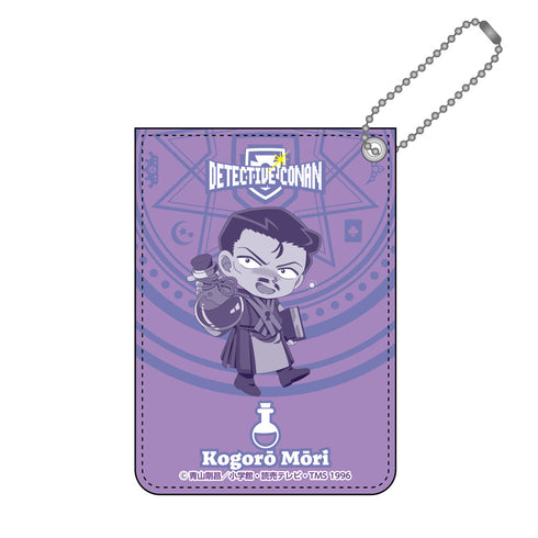 『名探偵コナン』RPGコレクション パスケース 毛利小五郎