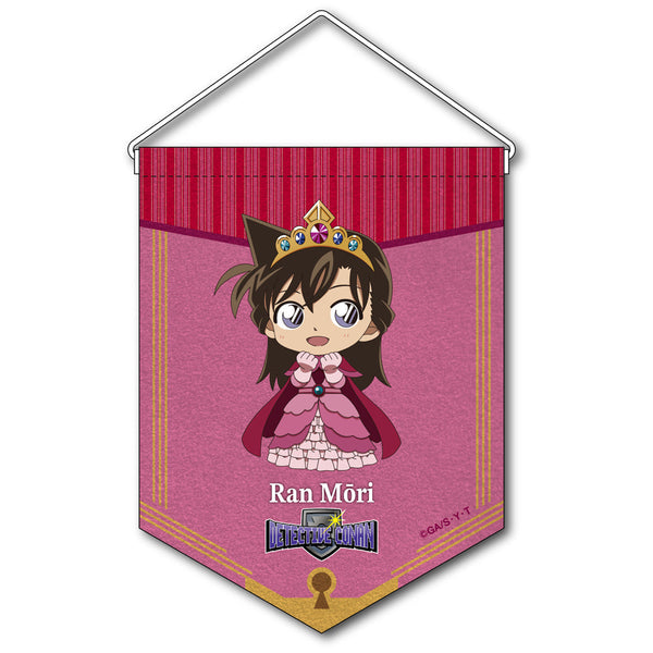 『名探偵コナン』RPGコレクション ペナント 毛利蘭