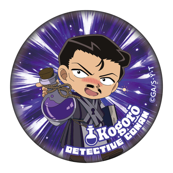 『名探偵コナン』RPGコレクション 缶バッジ 毛利小五郎