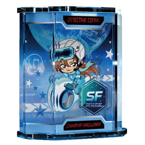 『名探偵コナン』SFコレクション ショーウィンドウ風アクリルスタンド 萩原千速
