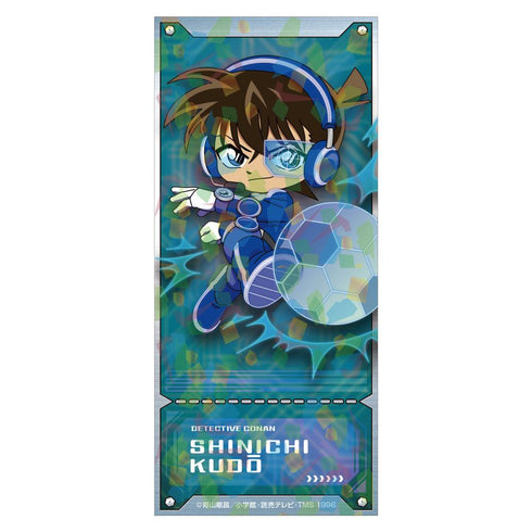 『名探偵コナン』SFコレクション チケット風カード 工藤新一
