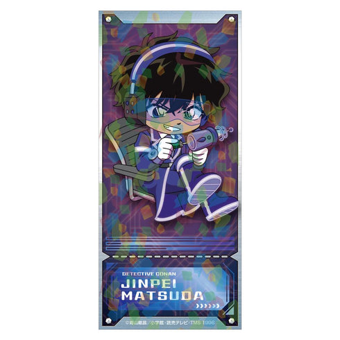 『名探偵コナン』SFコレクション チケット風カード 松田陣平