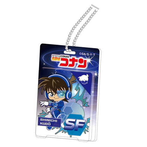 『名探偵コナン』SFコレクション ブリスターパッケージ風アクリルボールチェーン 工藤新一