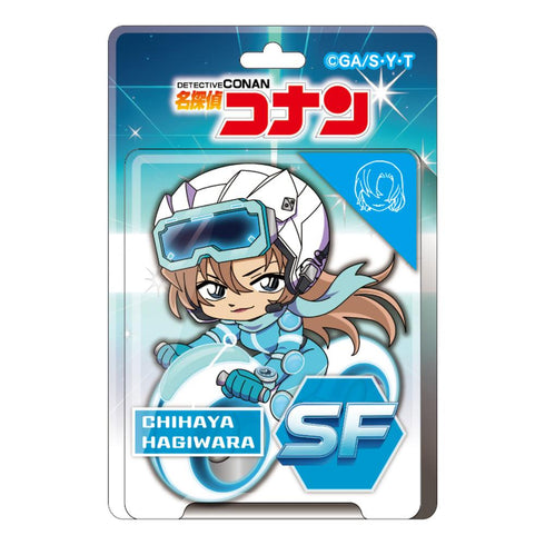 『名探偵コナン』SFコレクション ブリスターパッケージ風アクリルボールチェーン 萩原千速