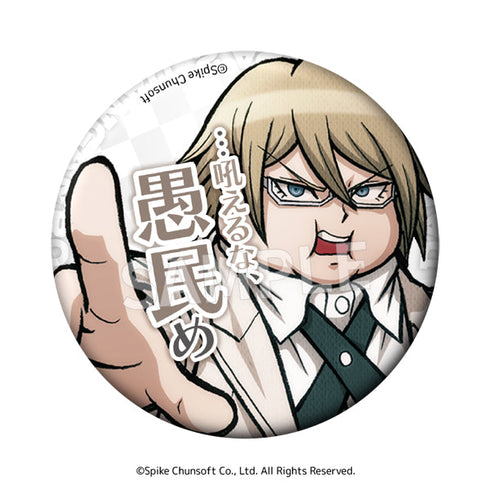 『スーパーダンガンロンパ2 さよなら絶望学園』セリフ缶バッジ Vol.1【BOX】【202505再販】