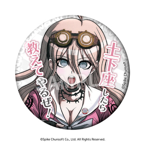 『ニューダンガンロンパV3 みんなのコロシアイ新学期』セリフ缶バッジ Vol.1【BOX】【202505再販】