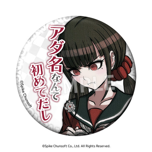 『ニューダンガンロンパV3 みんなのコロシアイ新学期』セリフ缶バッジ Vol.1【BOX】【202505再販】