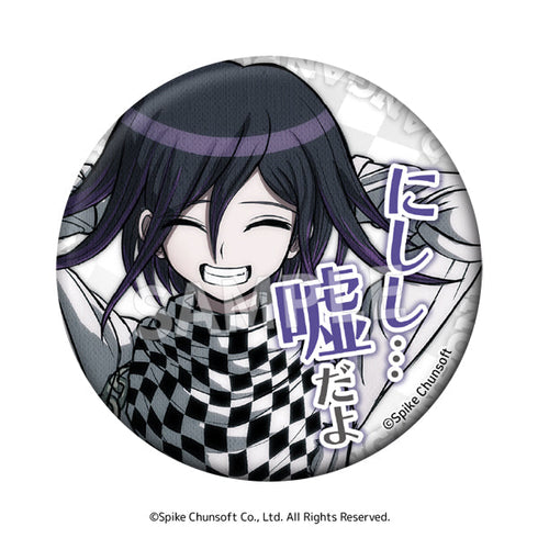 『ニューダンガンロンパV3 みんなのコロシアイ新学期』セリフ缶バッジ Vol.2【BOX】【202505再販】