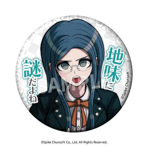 『ニューダンガンロンパV3 みんなのコロシアイ新学期』セリフ缶バッジ Vol.2【BOX】【202505再販】