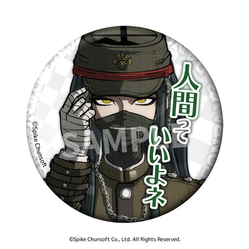 『ニューダンガンロンパV3 みんなのコロシアイ新学期』セリフ缶バッジ Vol.2【BOX】【202505再販】