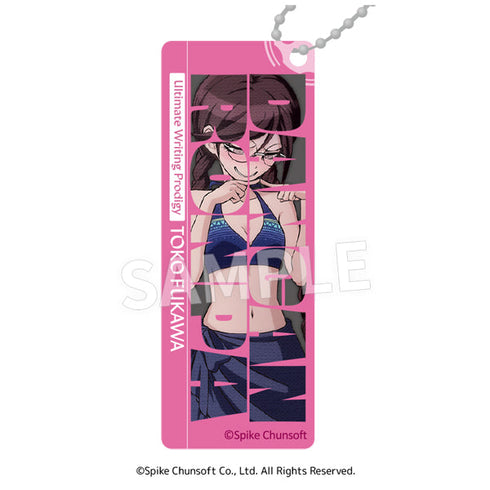 『ダンガンロンパ』アクリルレイヤーキーチェーン Vol.2【BOX】【202505再販】