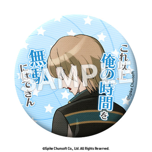 『ダンガンロンパ』セリフ缶バッジ Vol.4【BOX】【202511再販】