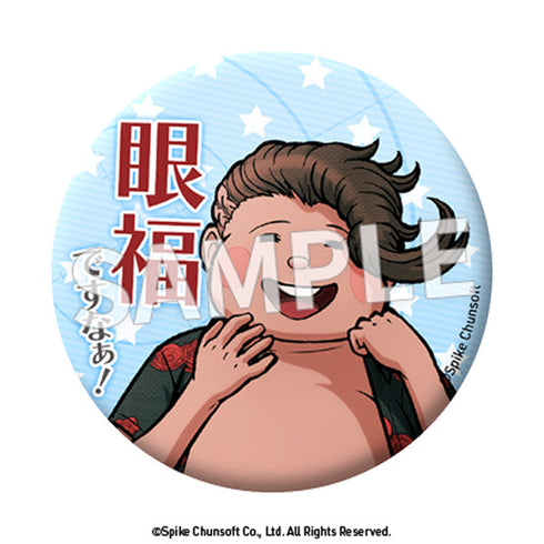 『スーパーダンガンロンパ2 さよなら絶望学園』セリフ缶バッジ Vol.3【BOX】【202511再販】