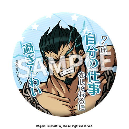 『スーパーダンガンロンパ2 さよなら絶望学園』セリフ缶バッジ Vol.4【BOX】【202511再販】