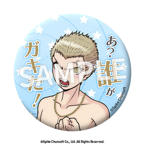 『スーパーダンガンロンパ2 さよなら絶望学園』セリフ缶バッジ Vol.4【BOX】【202511再販】