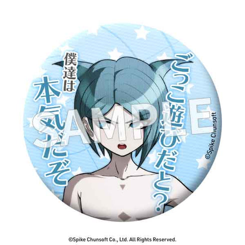 『絶対絶望少女』セリフ缶バッジ【BOX】【202511再販】