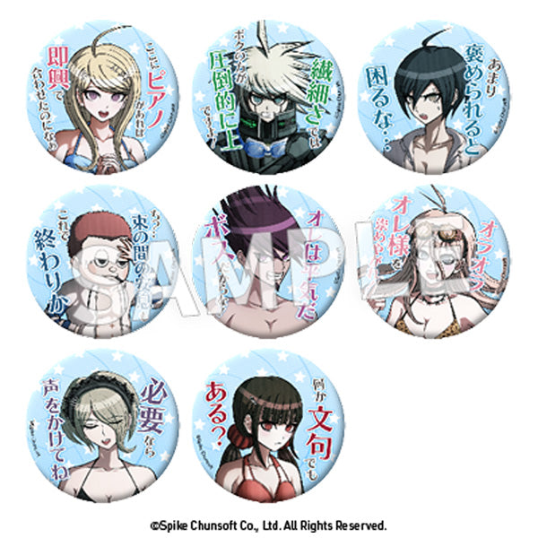 『ニューダンガンロンパV3 みんなのコロシアイ新学期』セリフ缶バッジ Vol.3【BOX】