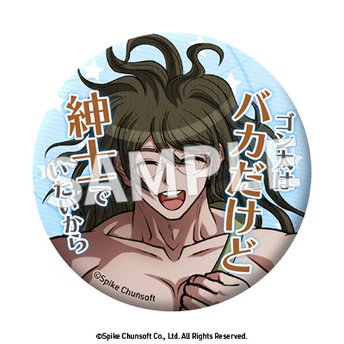 『ニューダンガンロンパV3 みんなのコロシアイ新学期』セリフ缶バッジ Vol.4【BOX】【202511再販】