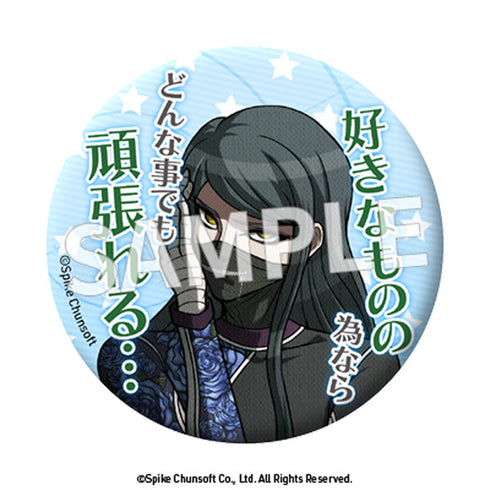 『ニューダンガンロンパV3 みんなのコロシアイ新学期』セリフ缶バッジ Vol.4【BOX】【202511再販】