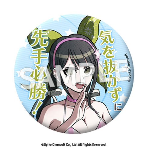 『ニューダンガンロンパV3 みんなのコロシアイ新学期』セリフ缶バッジ Vol.4【BOX】【202511再販】