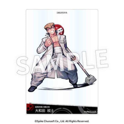 『ダンガンロンパ』アクリルブロマイド Vol.2【BOX】