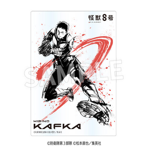 『怪獣8号』墨絵 アクリルスチル【BOX】