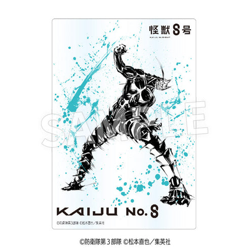 『怪獣8号』墨絵 アクリルスチル【BOX】