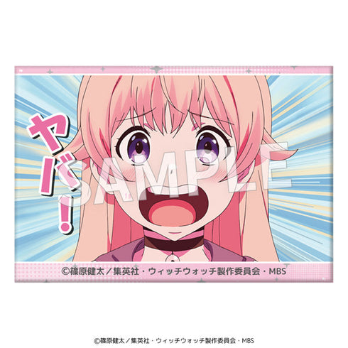 『ウィッチウォッチ』セリフ缶バッジ【BOX】