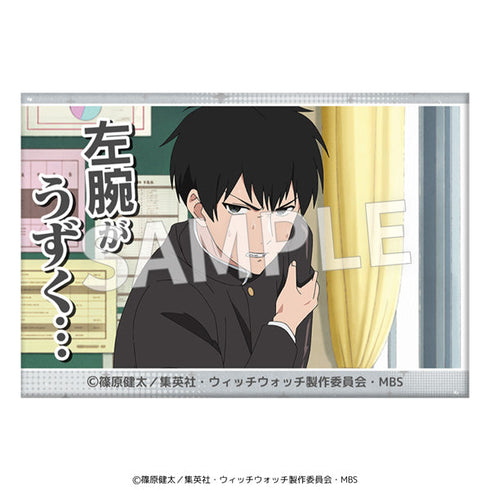 『ウィッチウォッチ』セリフ缶バッジ【BOX】