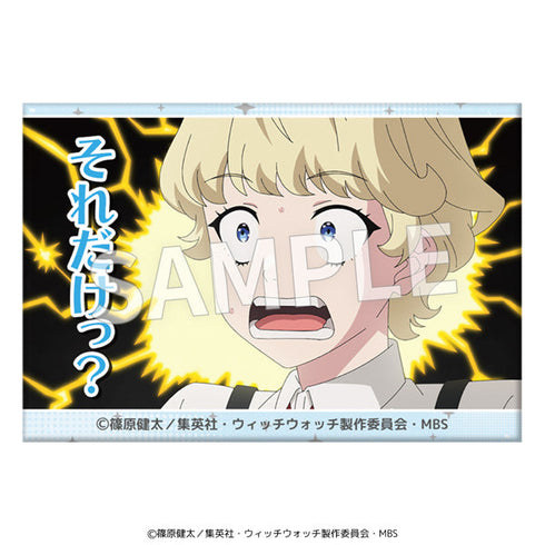 『ウィッチウォッチ』セリフ缶バッジ【BOX】