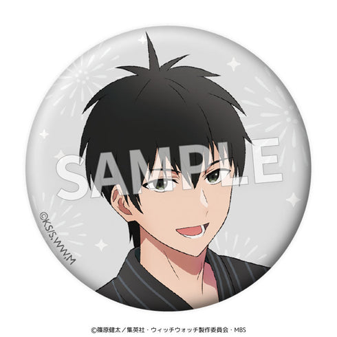 『ウィッチウォッチ』57mm缶バッジ【BOX】