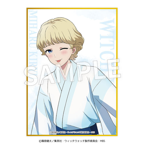 『ウィッチウォッチ』A6判ミニ色紙【BOX】