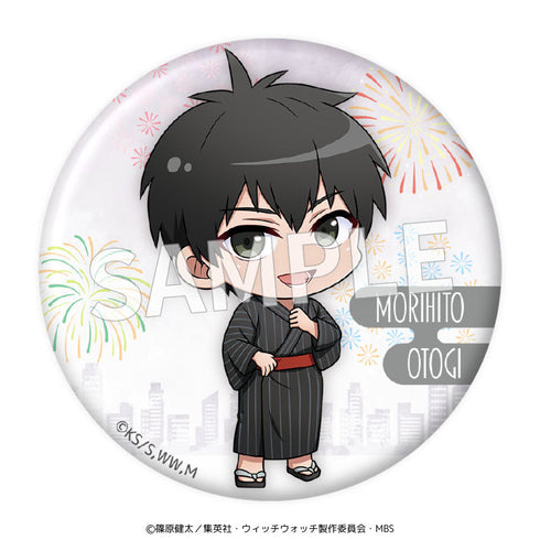 『ウィッチウォッチ』57mm缶バッジ ミニキャラ【BOX】