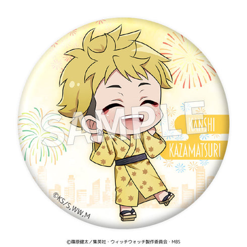 『ウィッチウォッチ』57mm缶バッジ ミニキャラ【BOX】