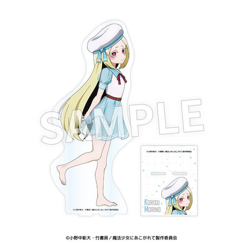 『魔法少女にあこがれて』アクリルメガフィギュア 杜乃こりす 水着