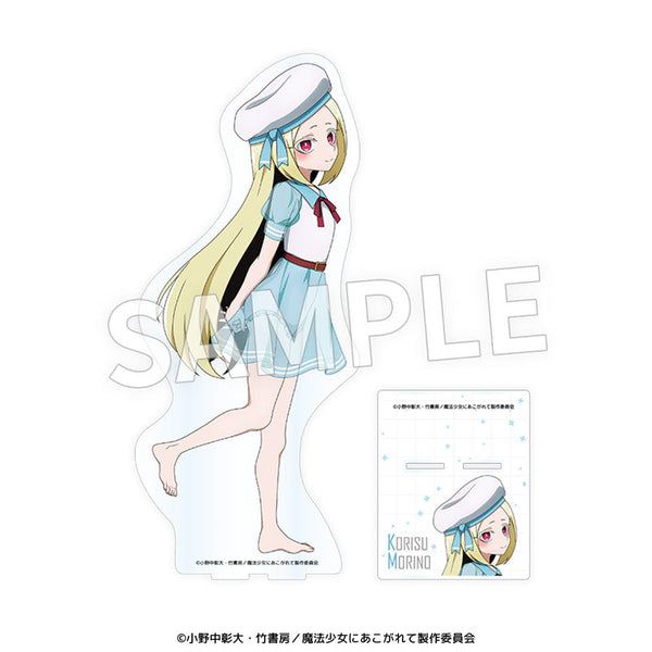 『魔法少女にあこがれて』アクリルメガフィギュア 杜乃こりす 水着