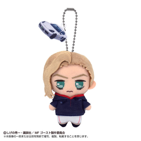 《MF幽灵》球链挂饰 米哈伊尔·贝肯鲍尔